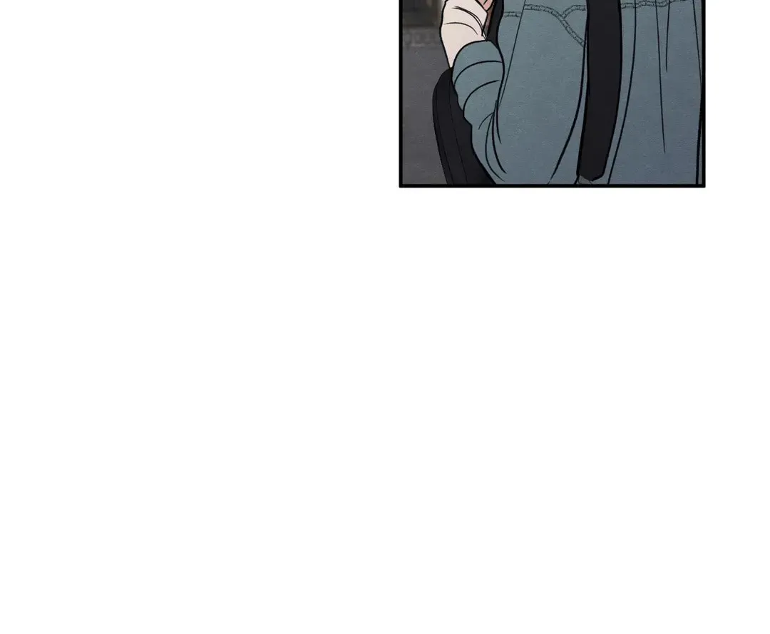 The Edge of Ambiguity Chapter 69 page 76 - 