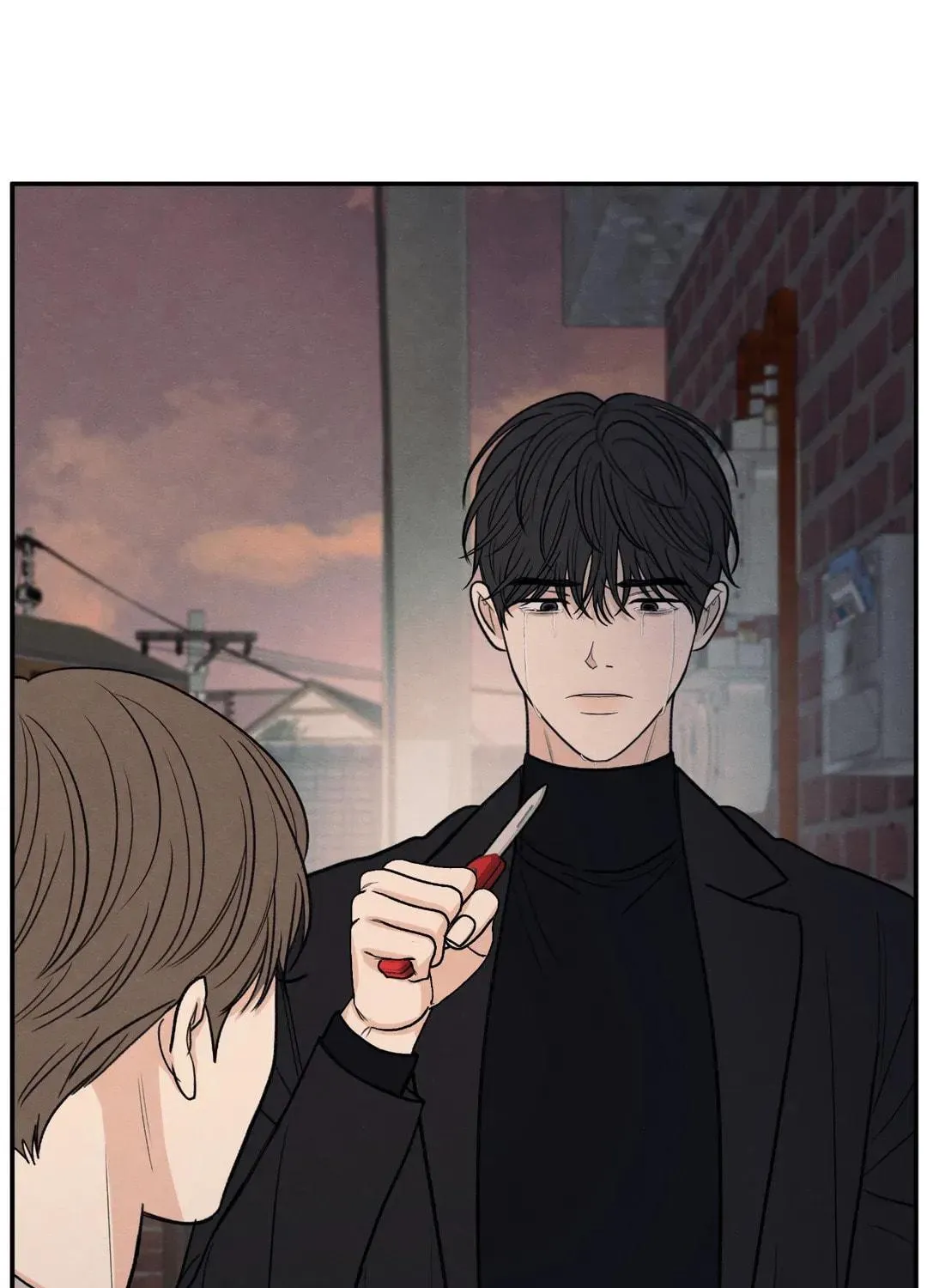 The Edge of Ambiguity Chapter 69 page 77 - 