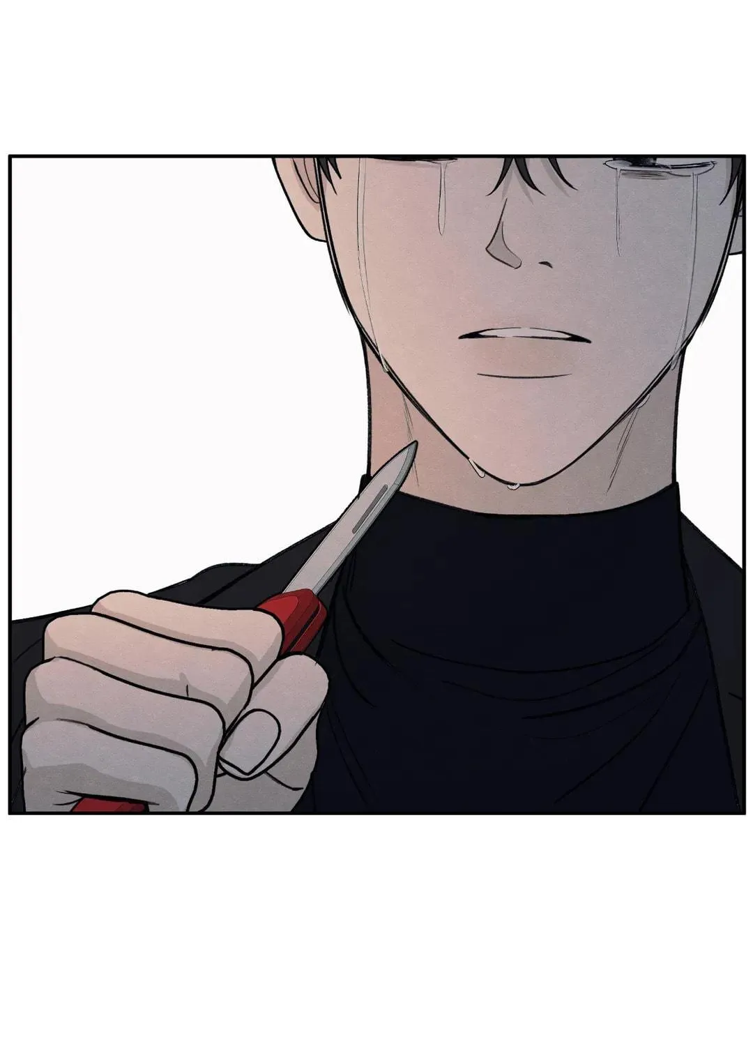The Edge of Ambiguity Chapter 69 page 79 - 