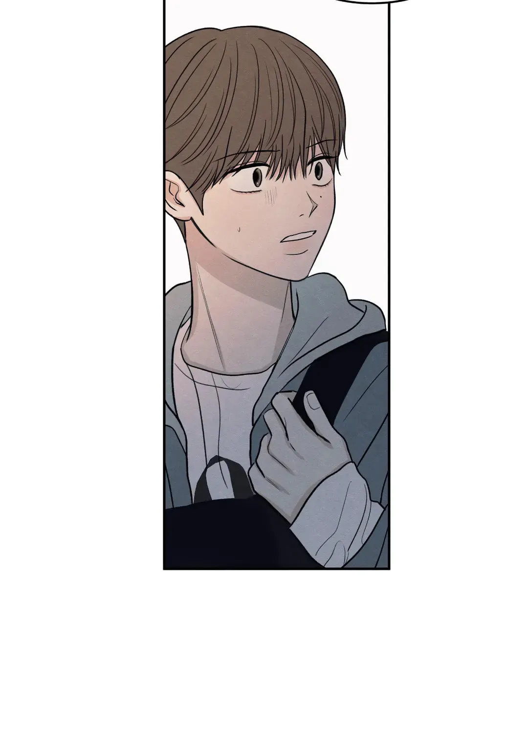 The Edge of Ambiguity Chapter 69 page 81 - 