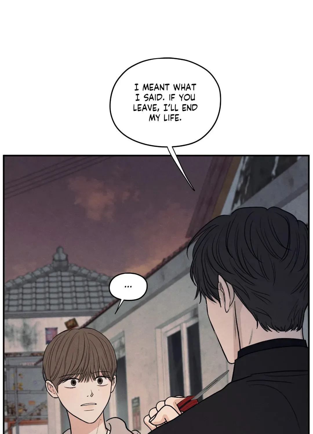The Edge of Ambiguity Chapter 69 page 85 - 