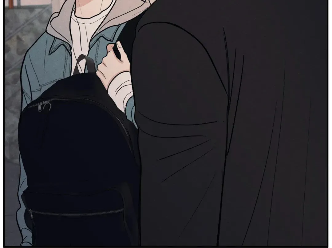 The Edge of Ambiguity Chapter 69 page 86 - 