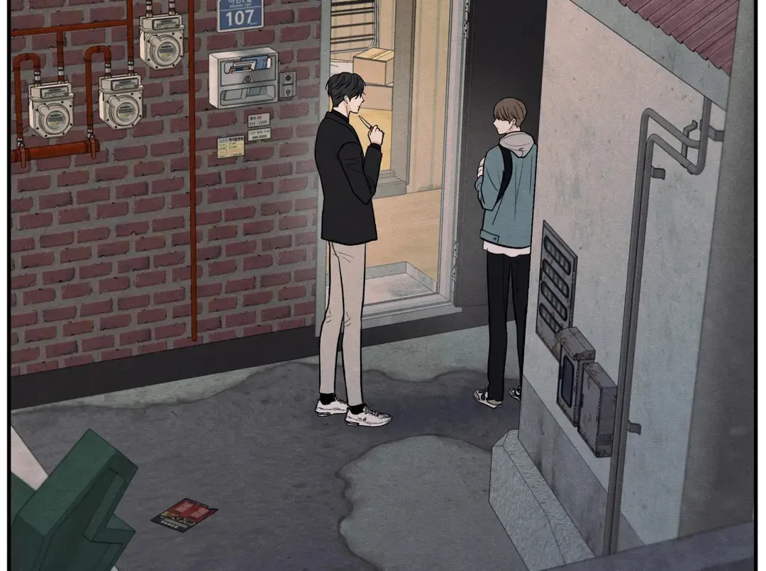 The Edge of Ambiguity Chapter 69 page 88 - 
