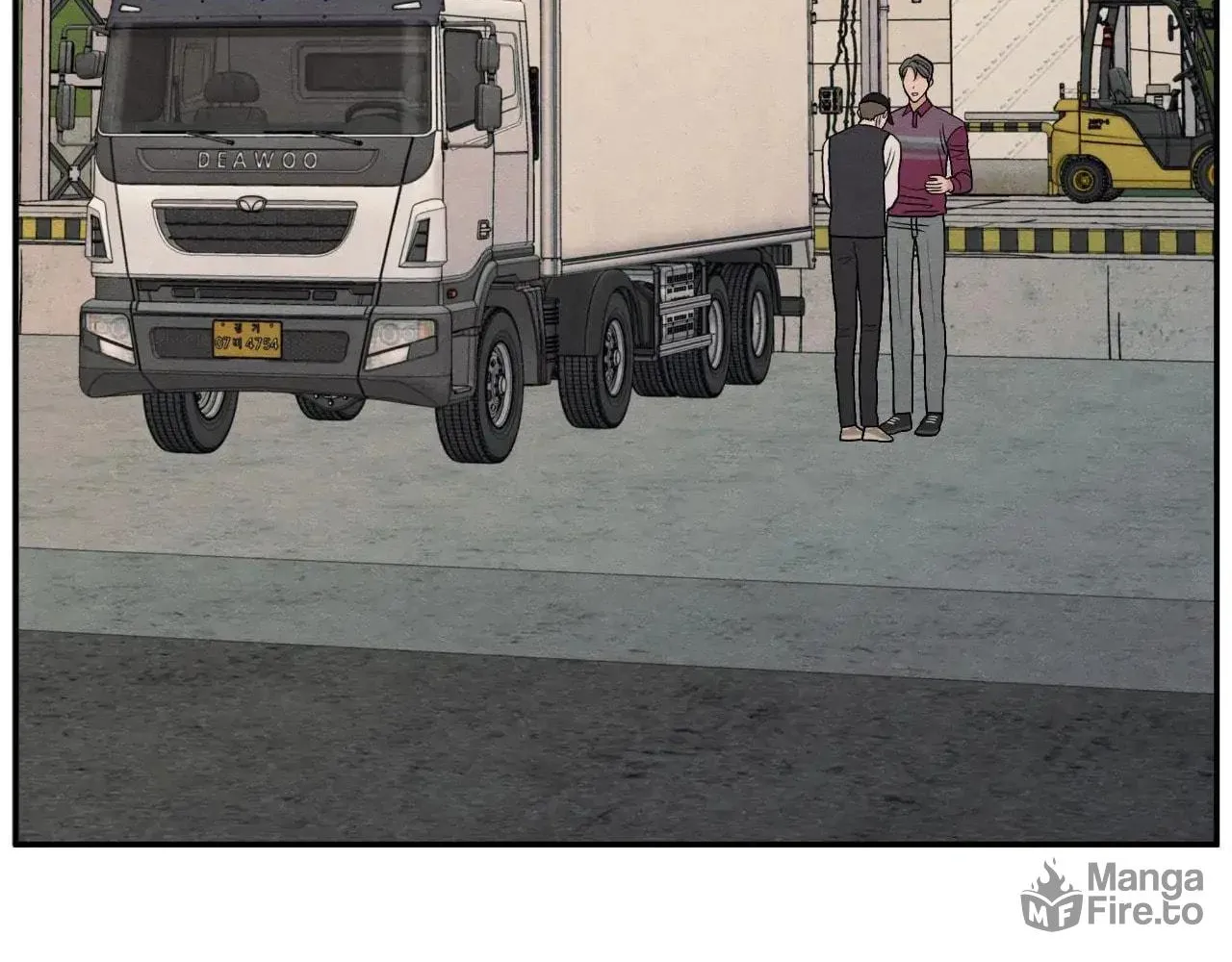 The Edge of Ambiguity Chapter 70 page 12 - 