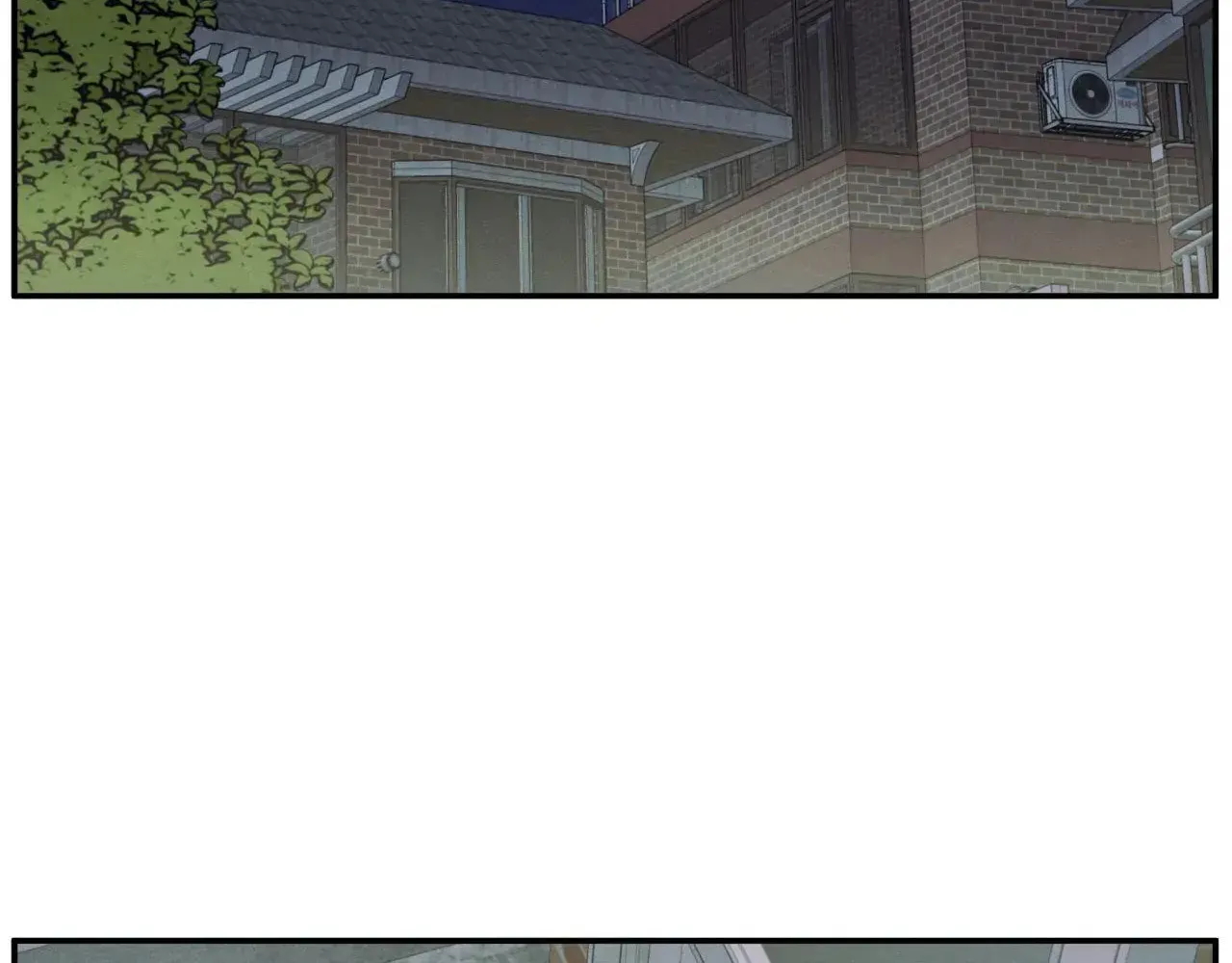 The Edge of Ambiguity Chapter 70 page 118 - 