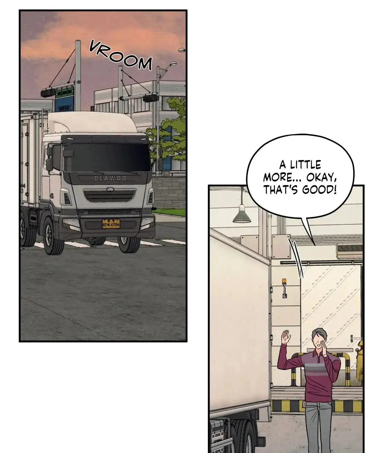 The Edge of Ambiguity Chapter 70 page 3 - 
