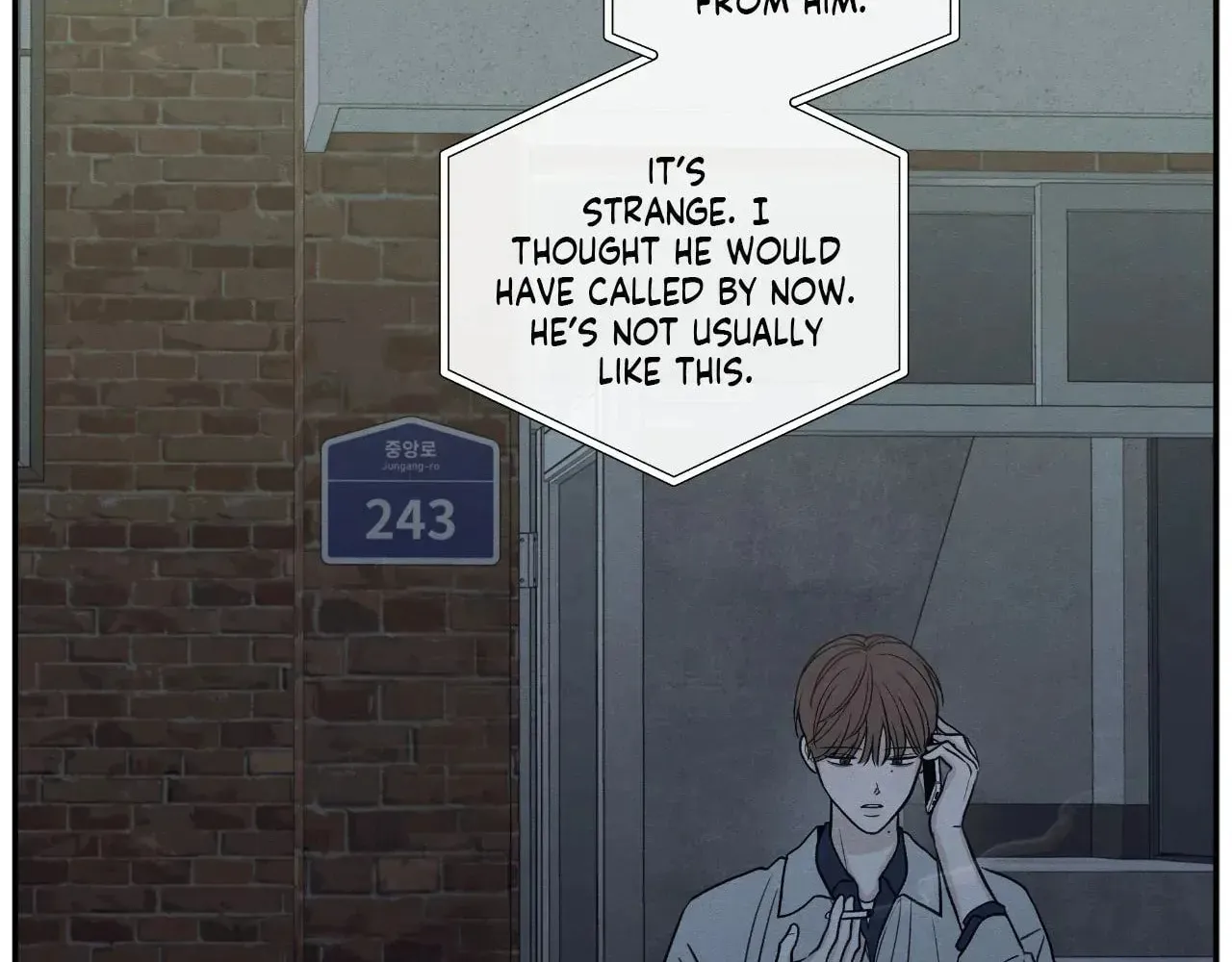 The Edge of Ambiguity Chapter 70 page 32 - 
