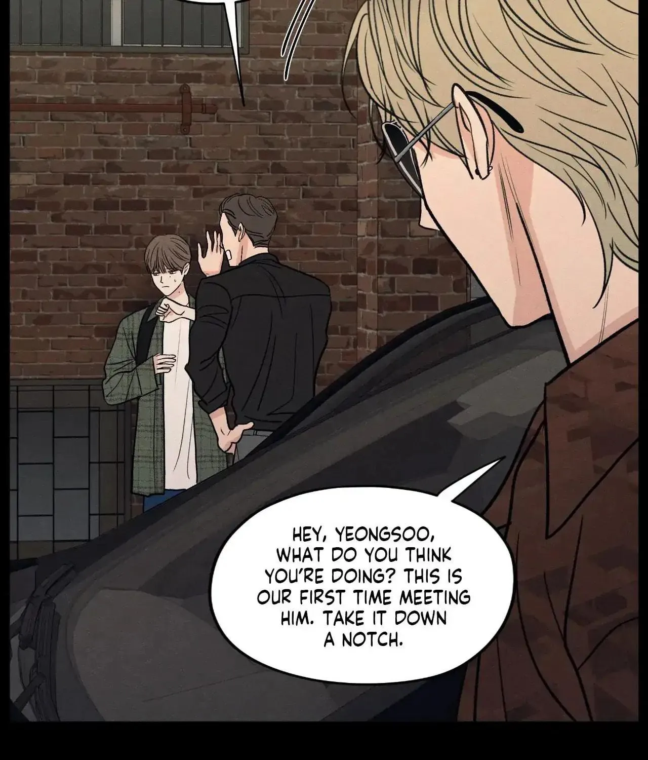 The Edge of Ambiguity Chapter 70 page 49 - 
