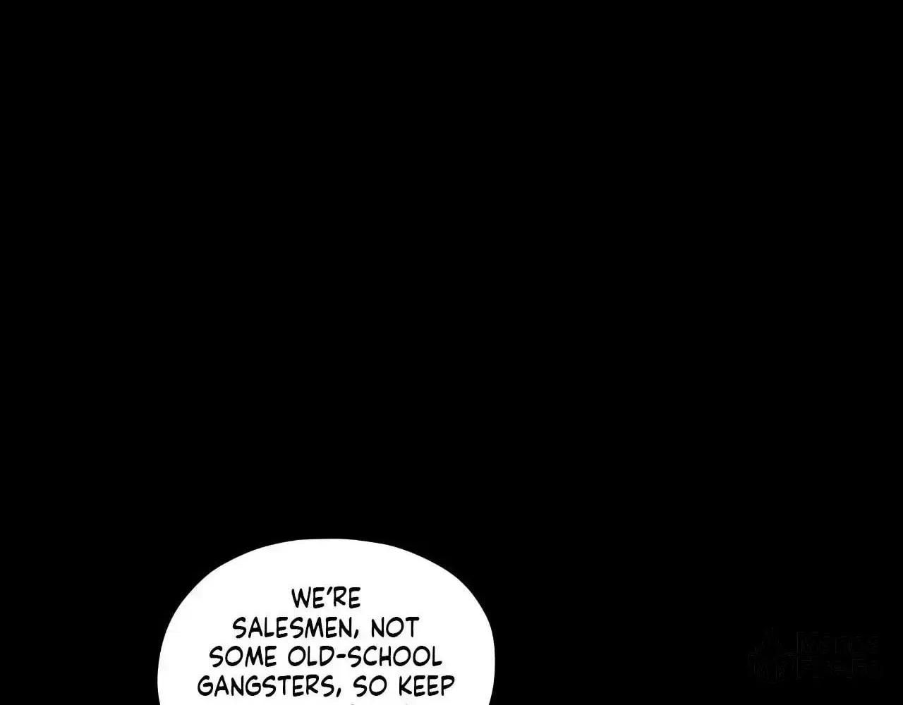 The Edge of Ambiguity Chapter 70 page 50 - 