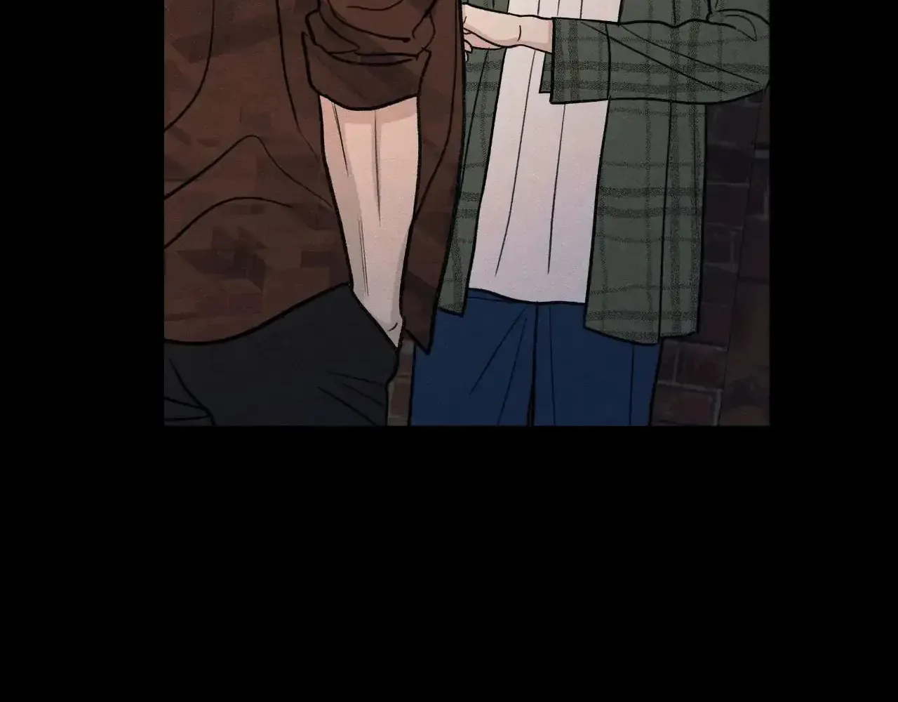 The Edge of Ambiguity Chapter 70 page 56 - 