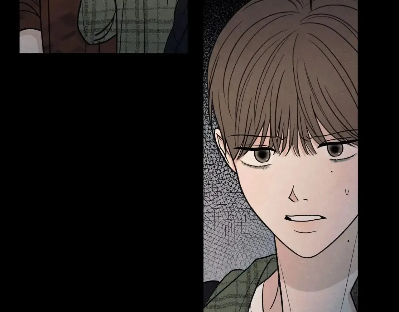 The Edge of Ambiguity Chapter 70 page 58 - 
