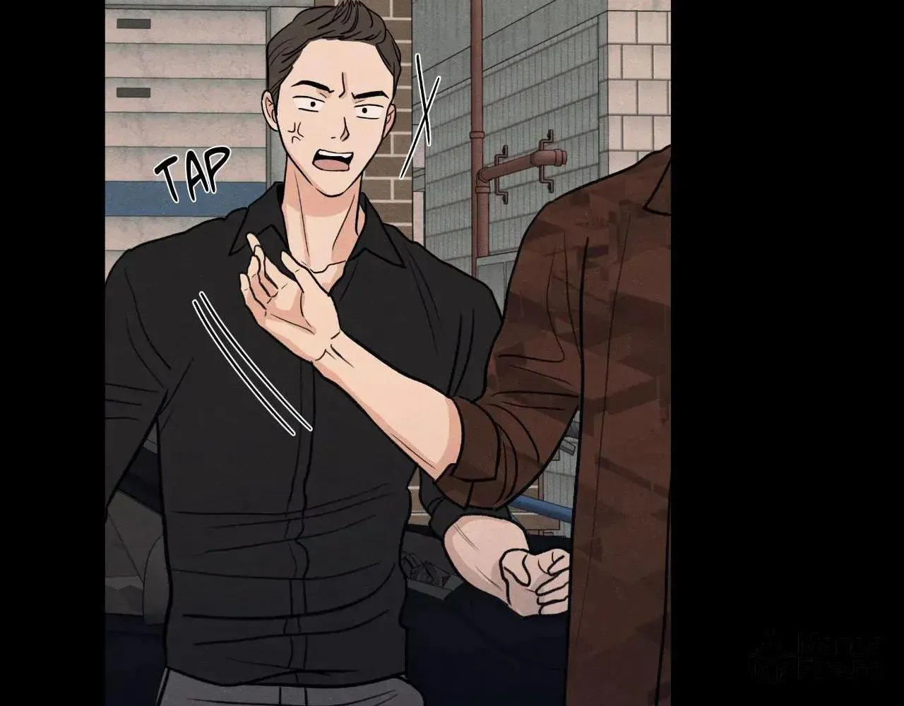The Edge of Ambiguity Chapter 70 page 60 - 