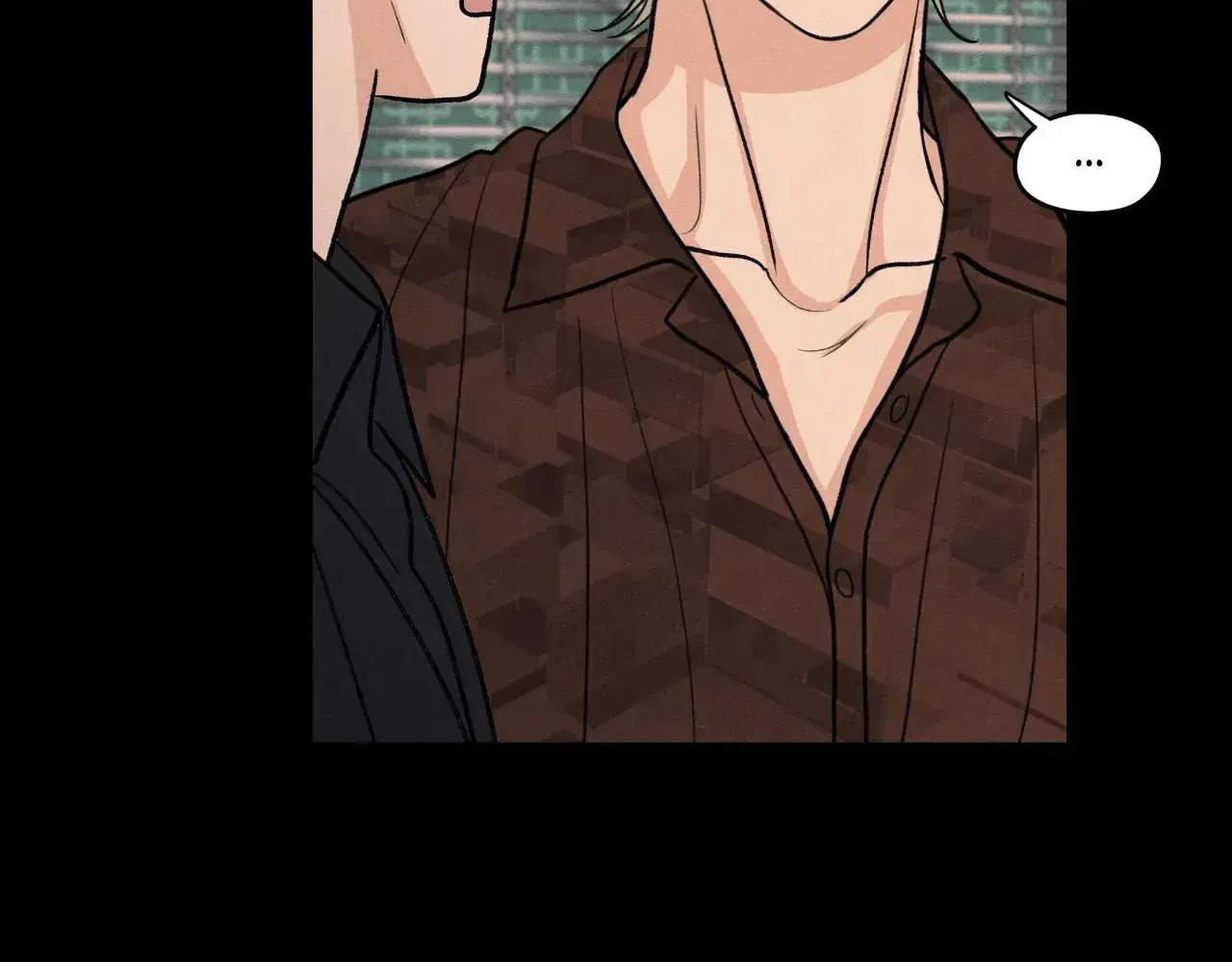 The Edge of Ambiguity Chapter 70 page 62 - 