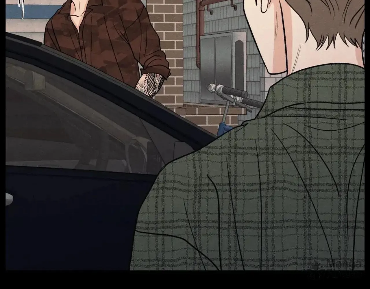 The Edge of Ambiguity Chapter 70 page 66 - 
