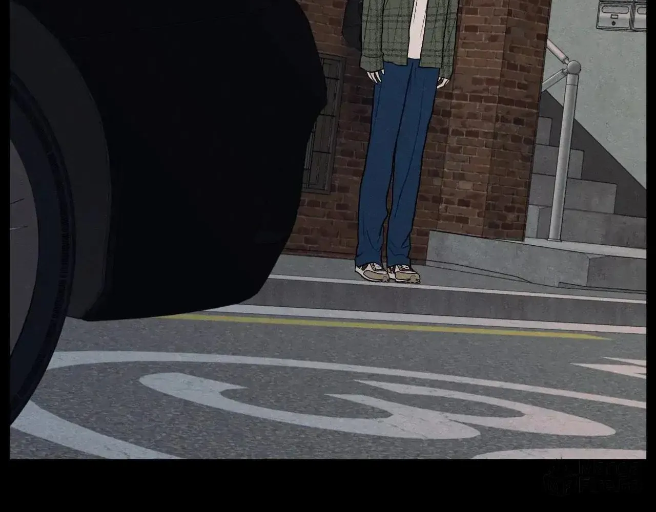 The Edge of Ambiguity Chapter 70 page 70 - 