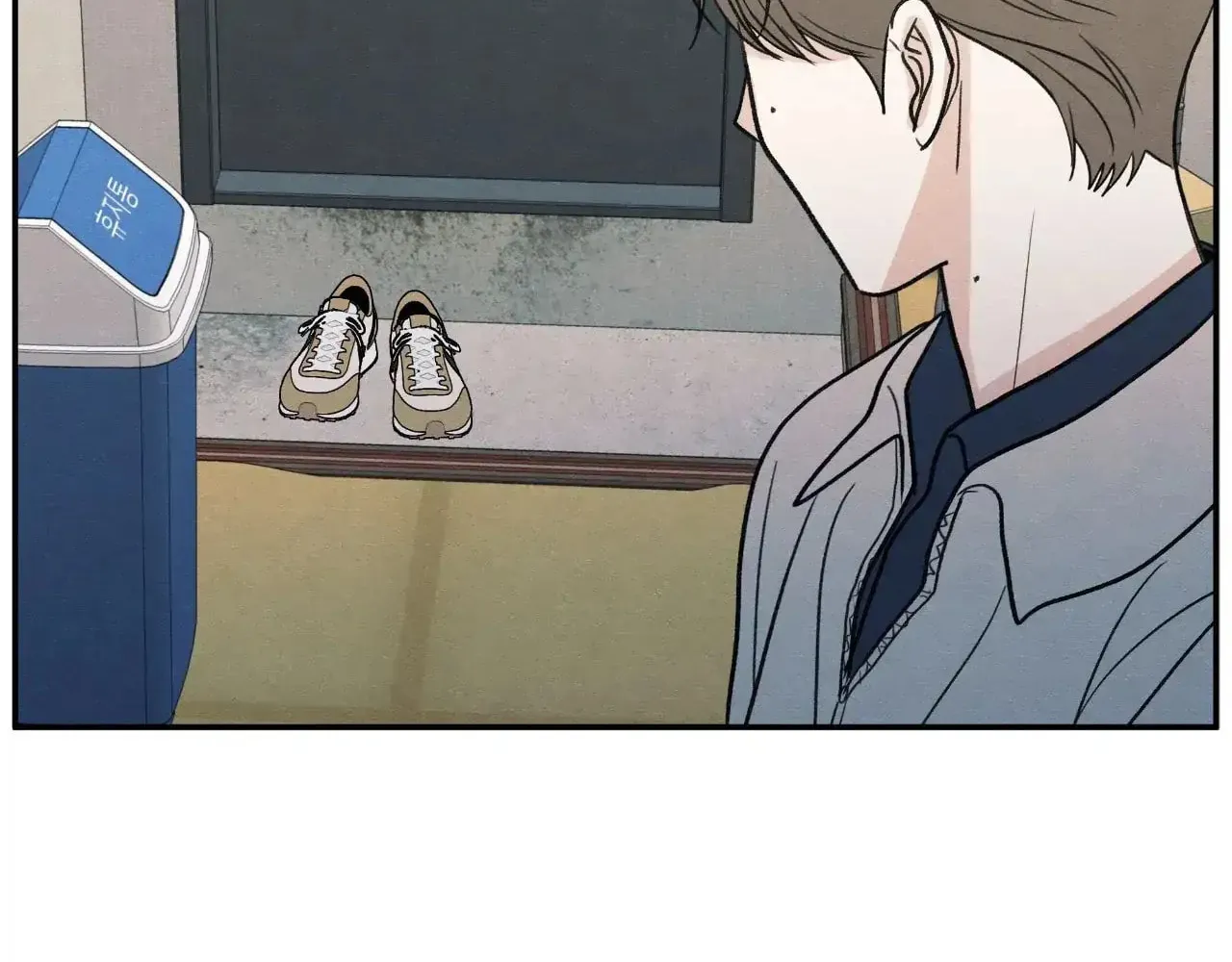 The Edge of Ambiguity Chapter 70 page 92 - 