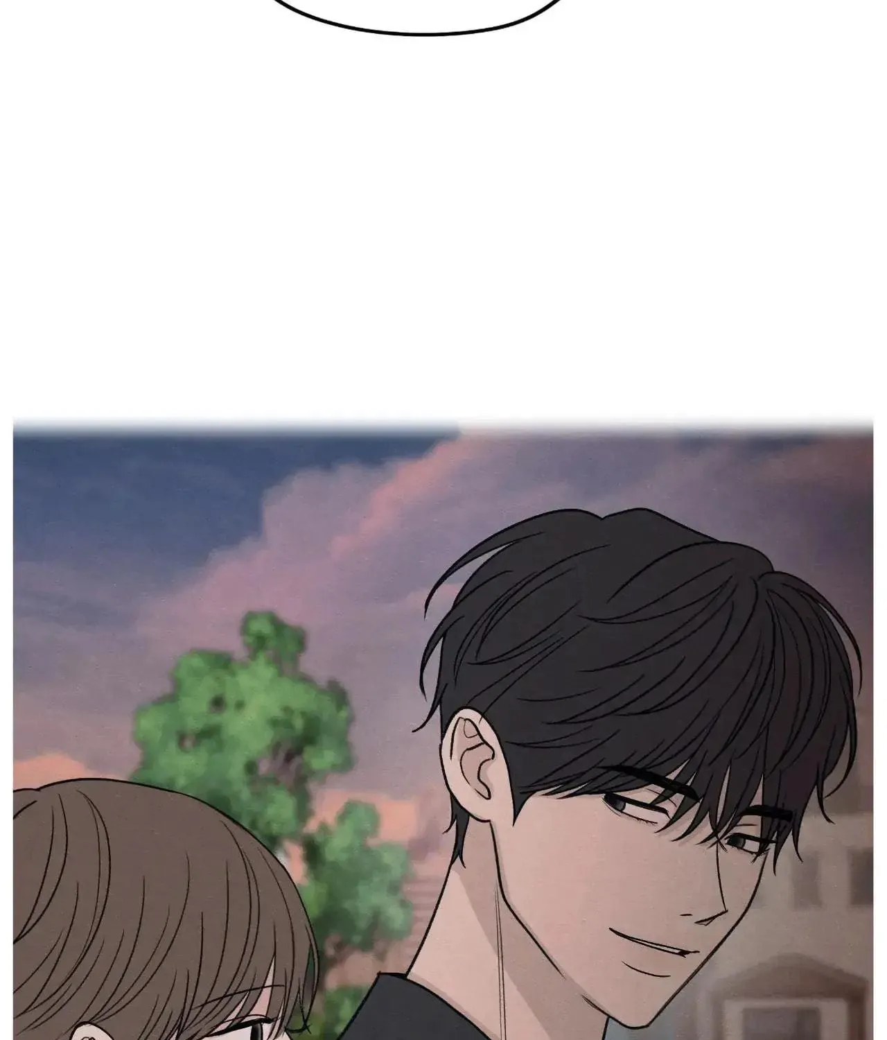 The Edge of Ambiguity Chapter 70 page 95 - 