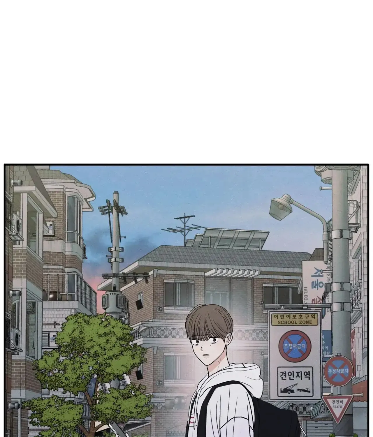 The Edge of Ambiguity Chapter 75 page 1 - 
