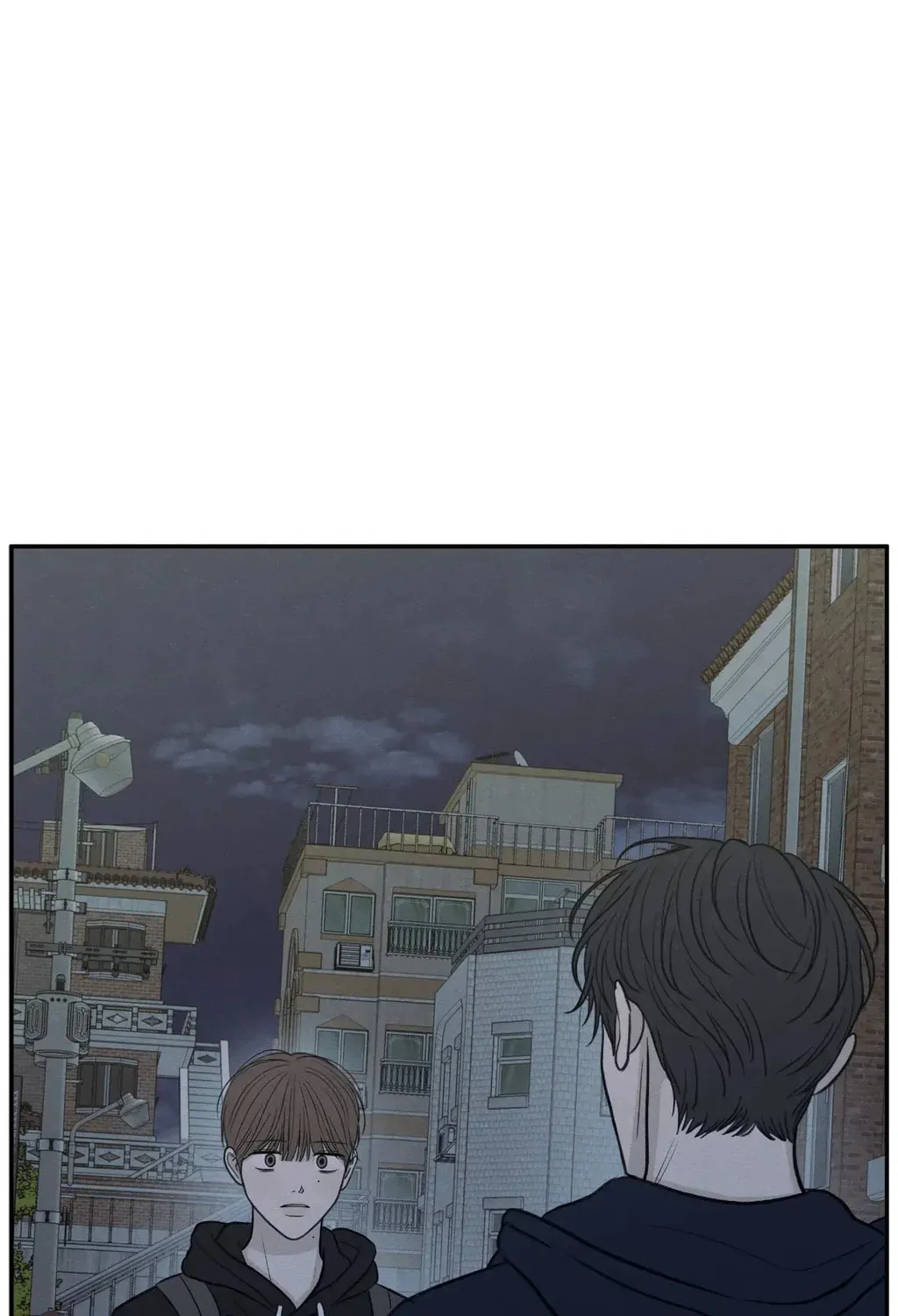 The Edge of Ambiguity Chapter 76 page 1 - 