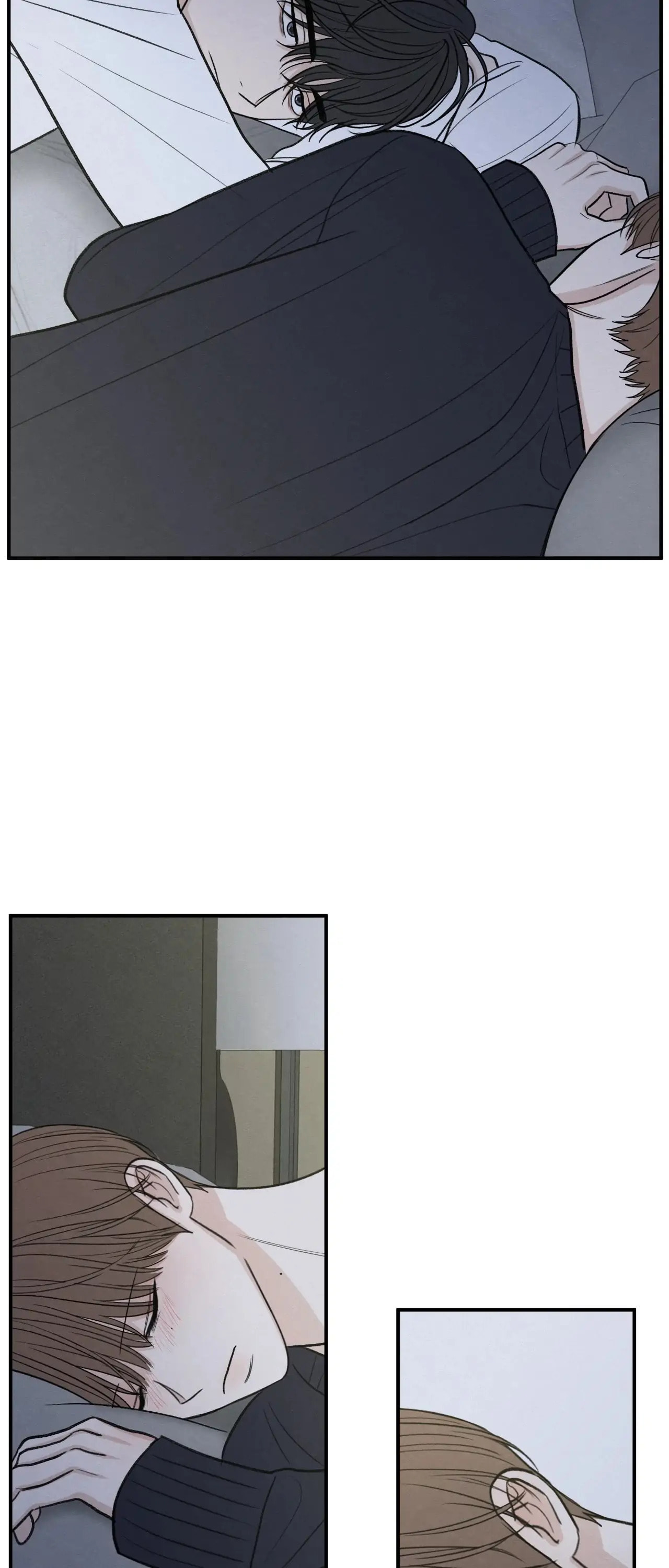 The Edge of Ambiguity Chapter 80 page 17 - 