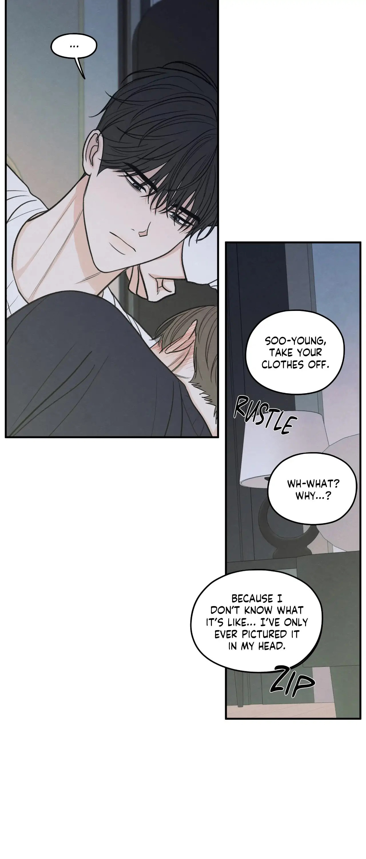 The Edge of Ambiguity Chapter 80 page 21 - 