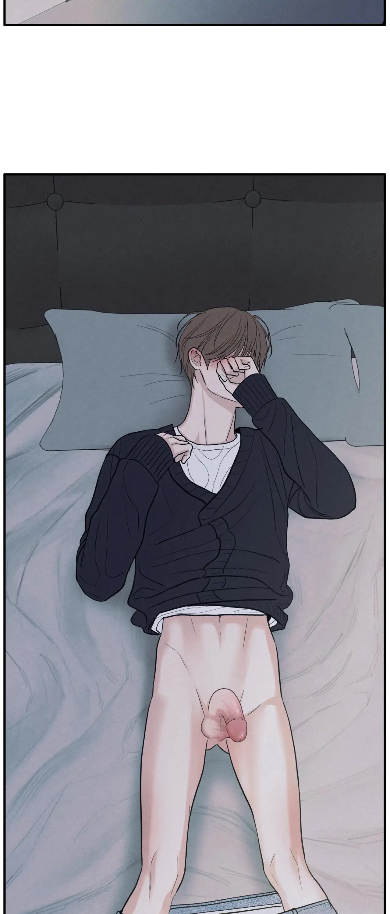 The Edge of Ambiguity Chapter 80 page 23 - 