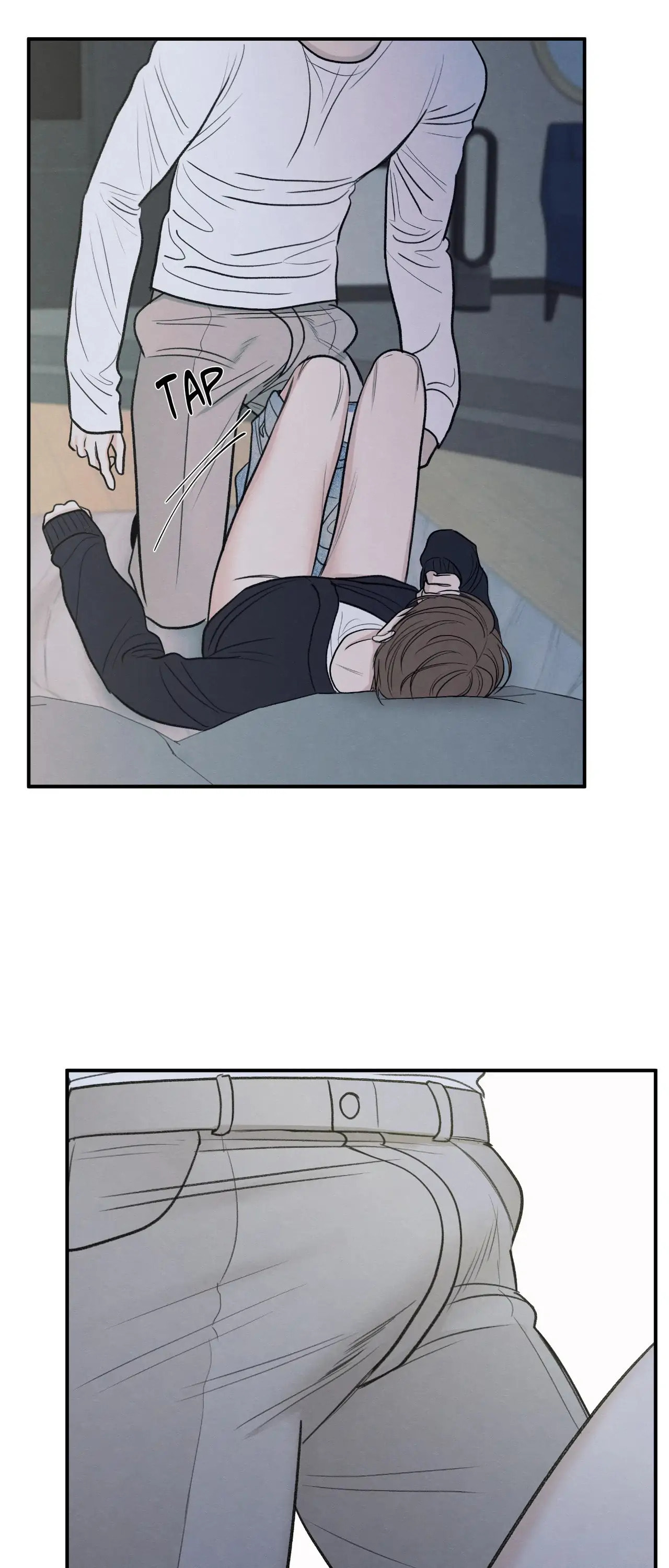 The Edge of Ambiguity Chapter 80 page 25 - 