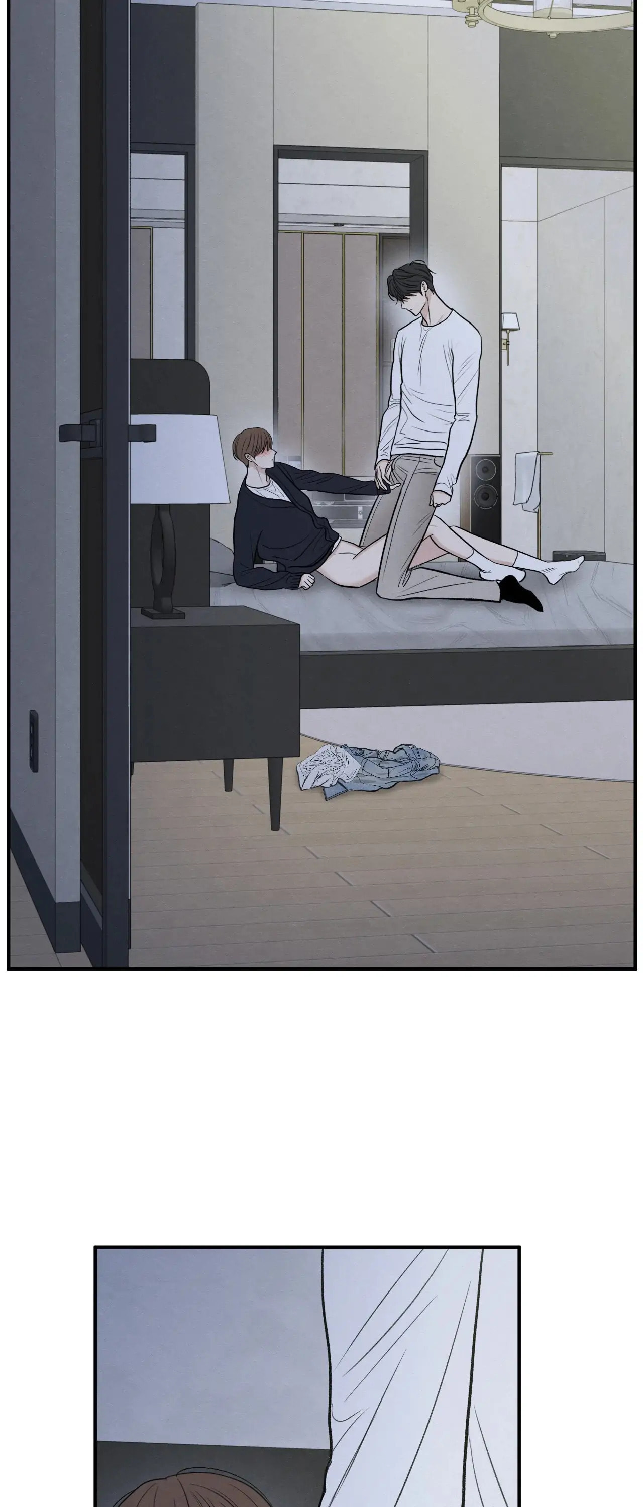The Edge of Ambiguity Chapter 80 page 30 - 