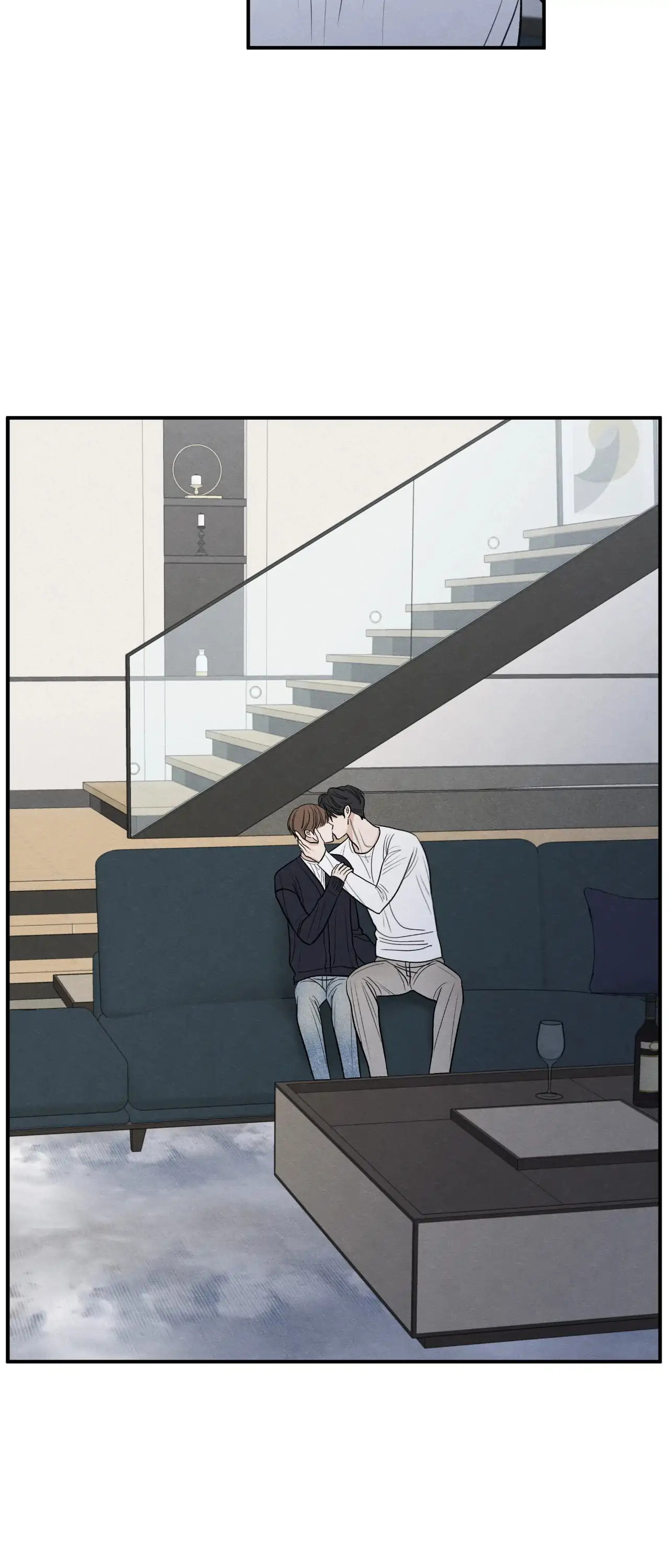 The Edge of Ambiguity Chapter 80 page 5 - 