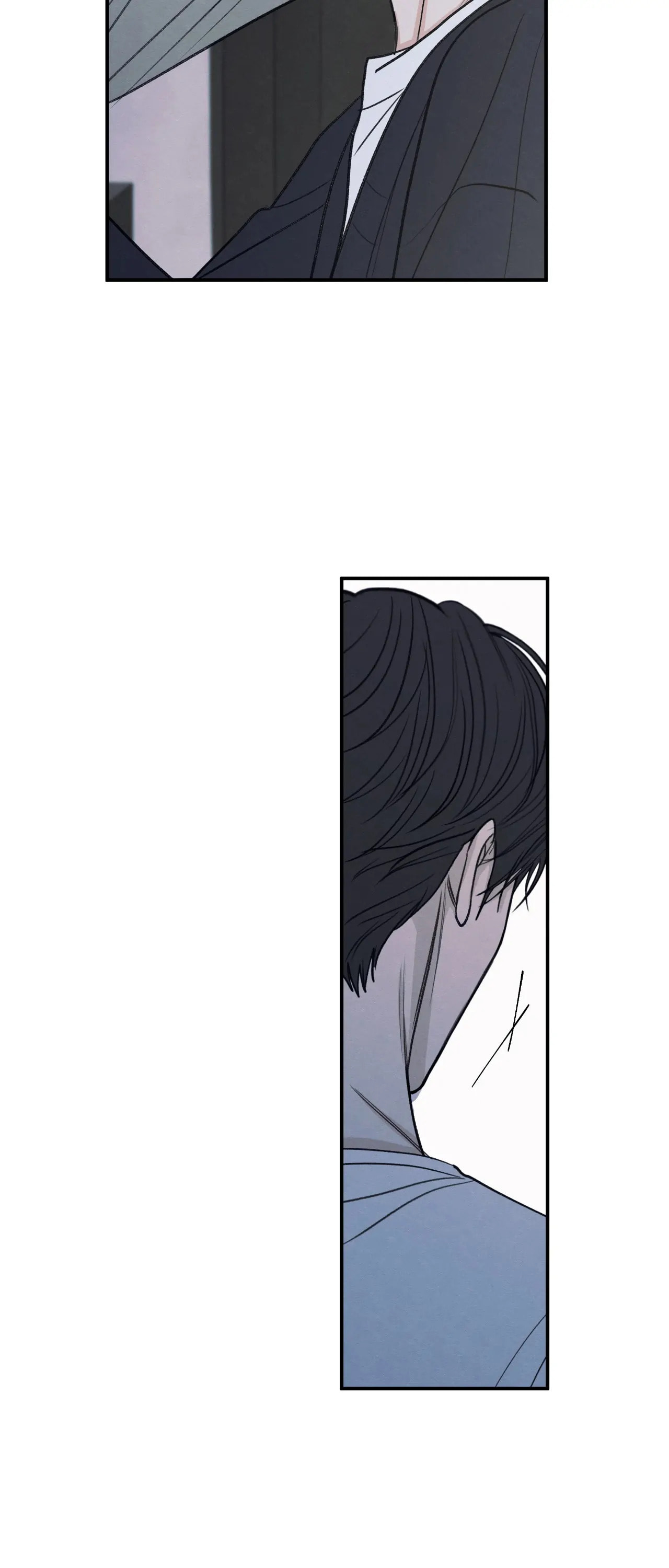 The Edge of Ambiguity Chapter 80 page 44 - 
