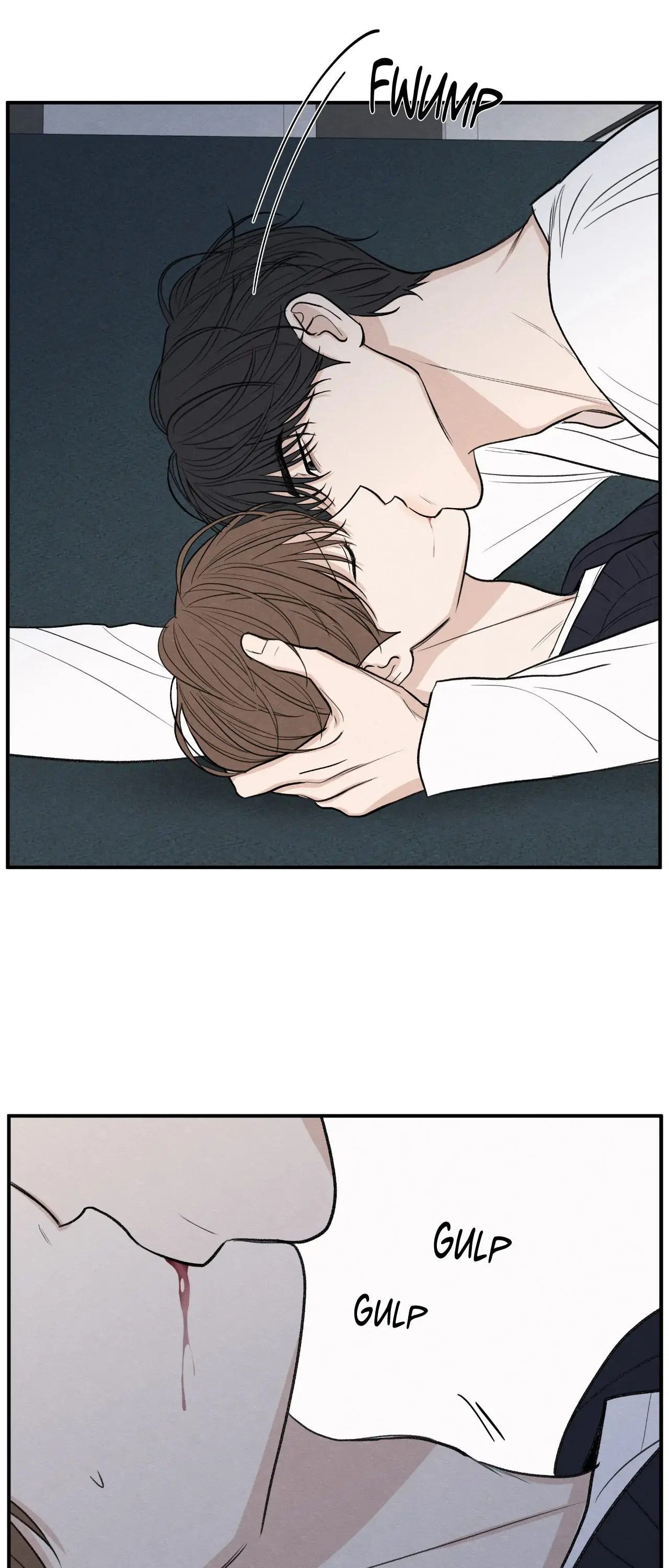 The Edge of Ambiguity Chapter 80 page 6 - 