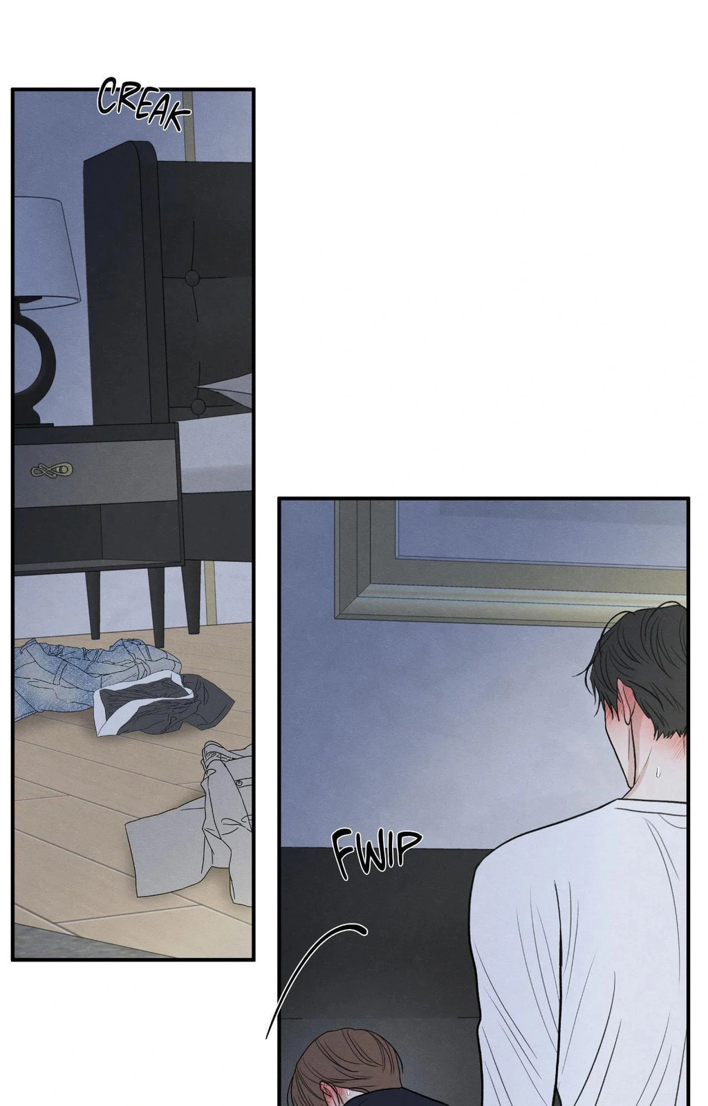 The Edge of Ambiguity Chapter 82 page 1 - 