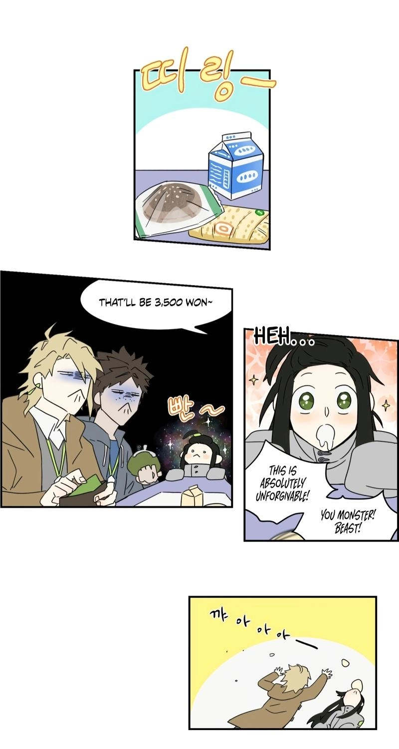 The Edge of Heaven Chapter 10 page 9 - 