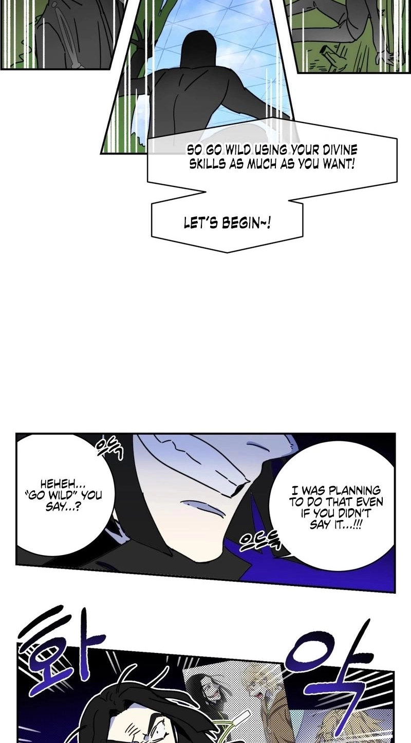 The Edge of Heaven Chapter 12 page 12 - 