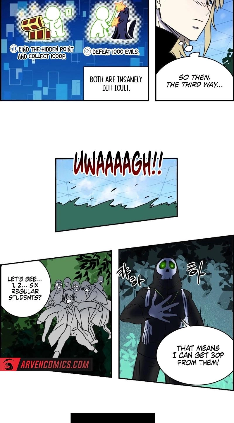 The Edge of Heaven Chapter 12 page 17 - 