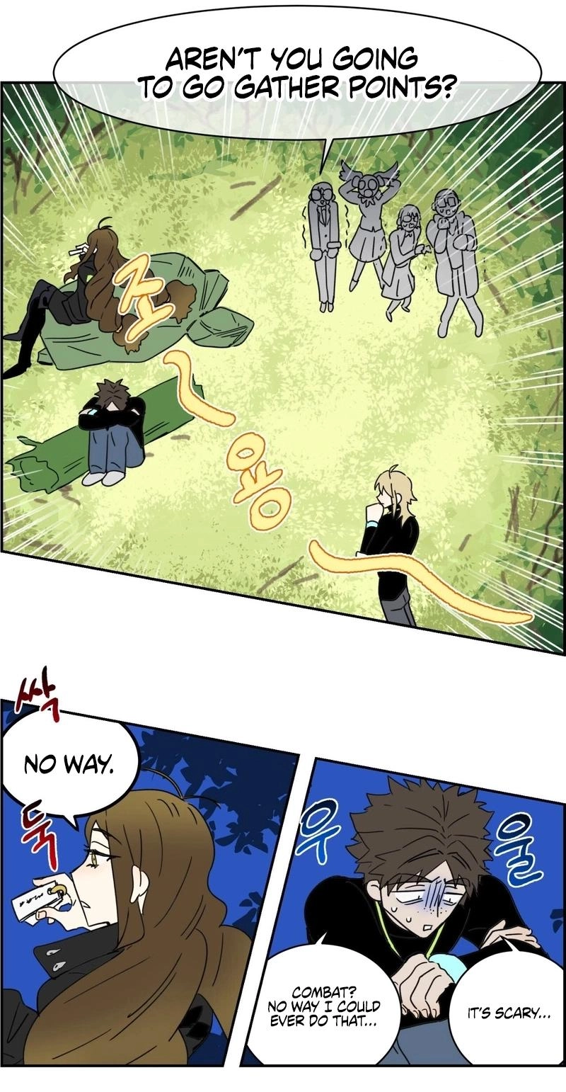 The Edge of Heaven Chapter 12 page 21 - 