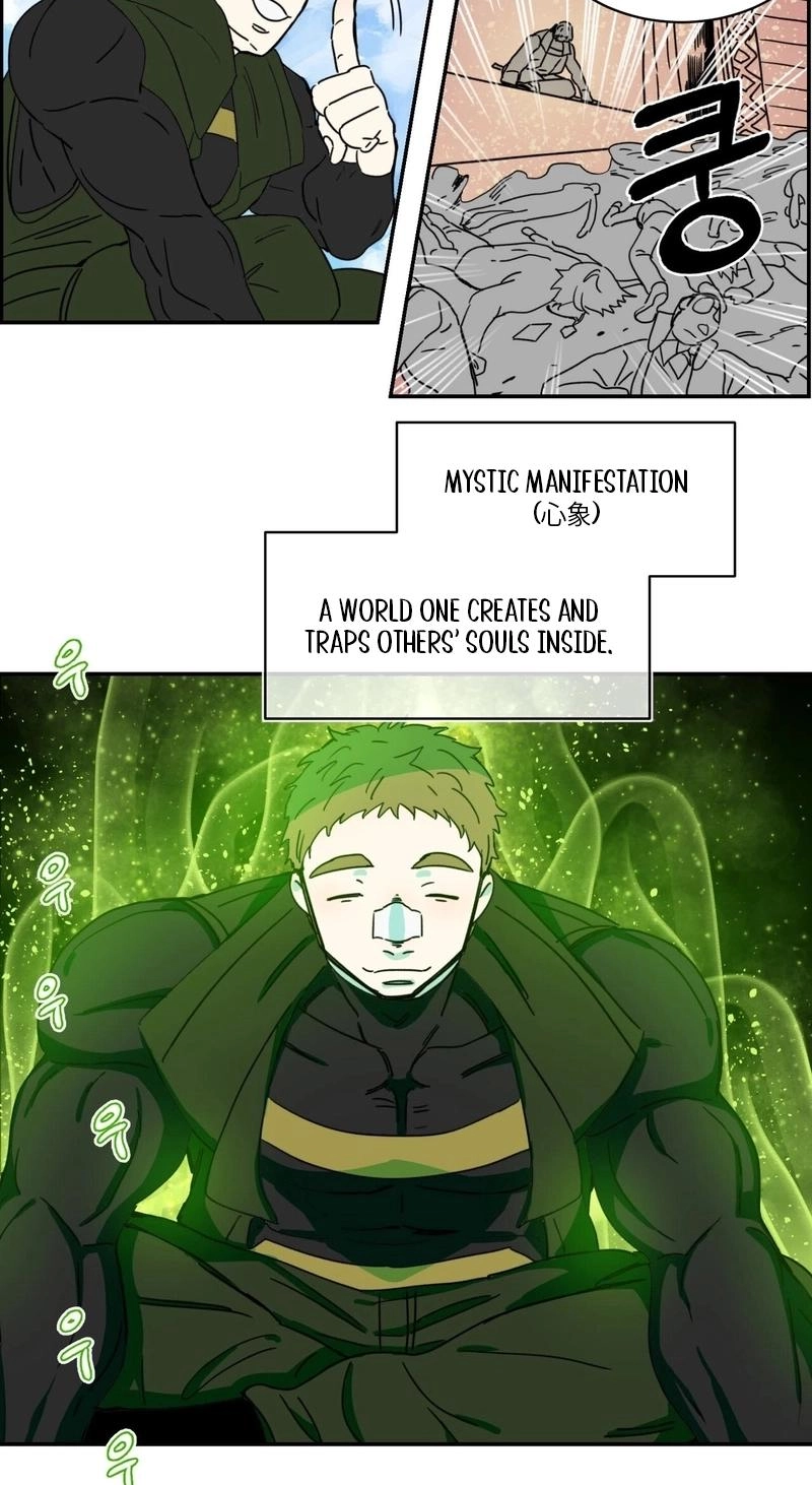 The Edge of Heaven Chapter 12 page 9 - 