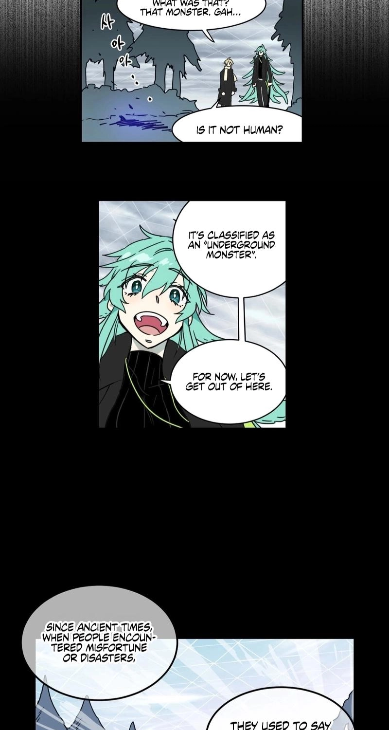 The Edge of Heaven Chapter 13 page 12 - 