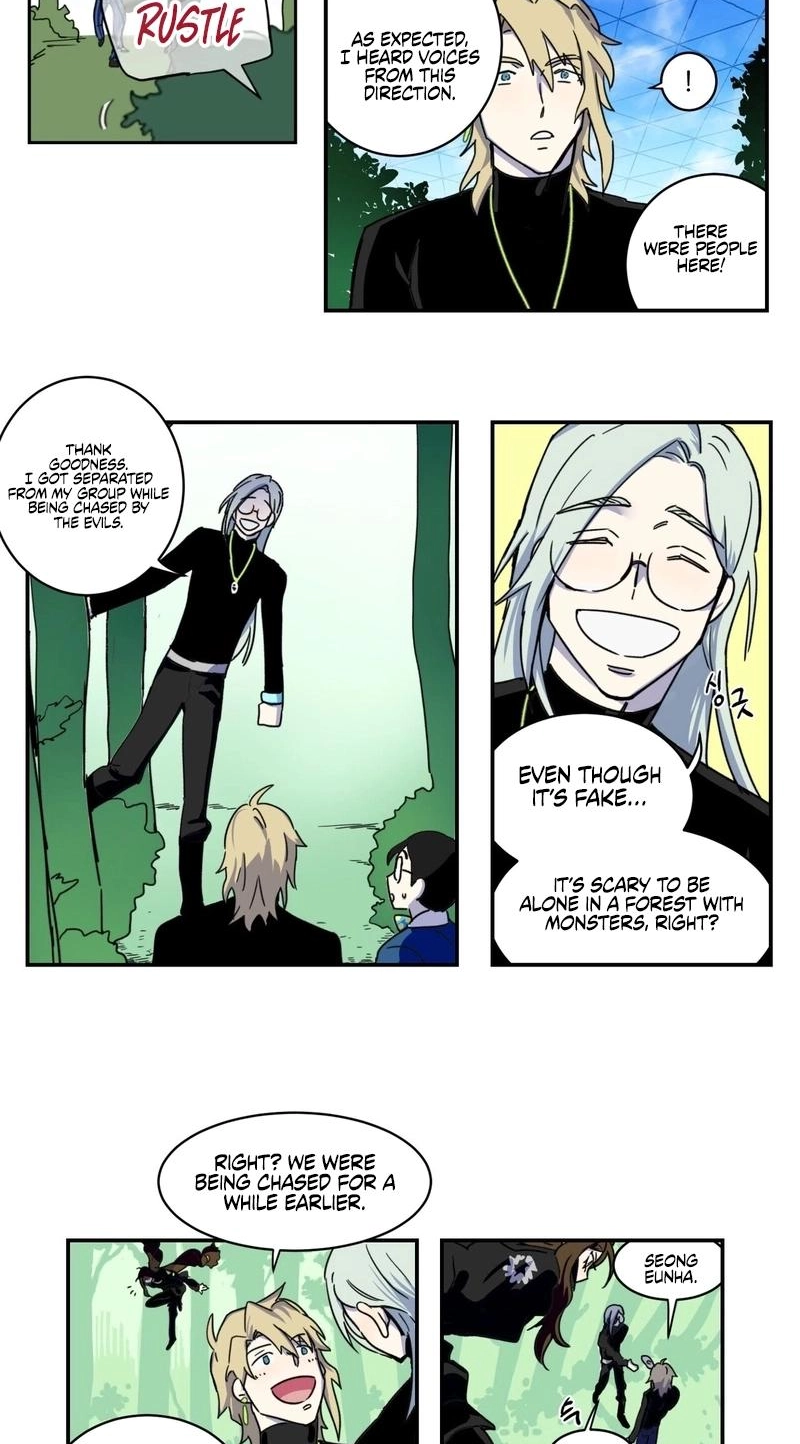 The Edge of Heaven Chapter 14 page 2 - 