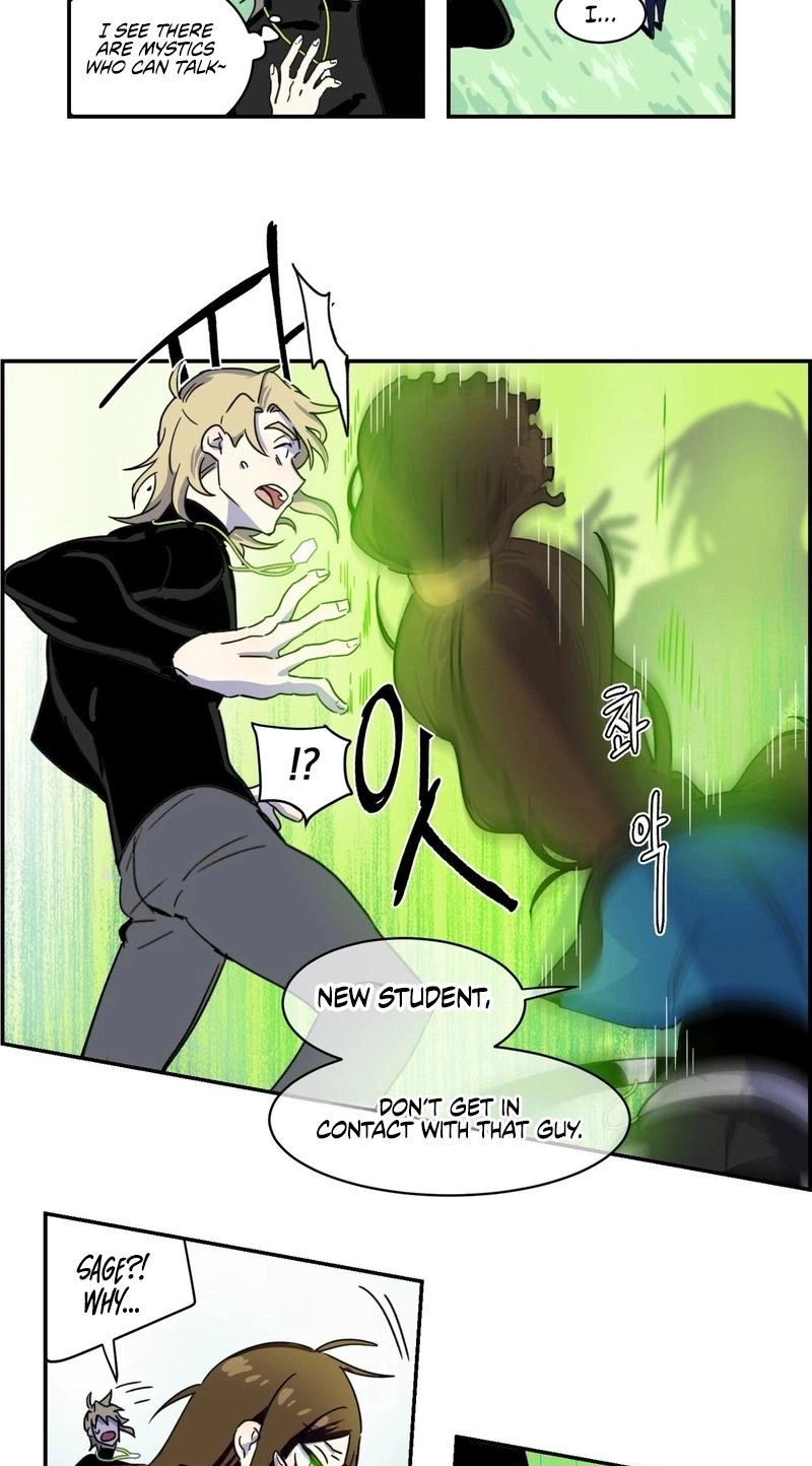 The Edge of Heaven Chapter 14 page 3 - 