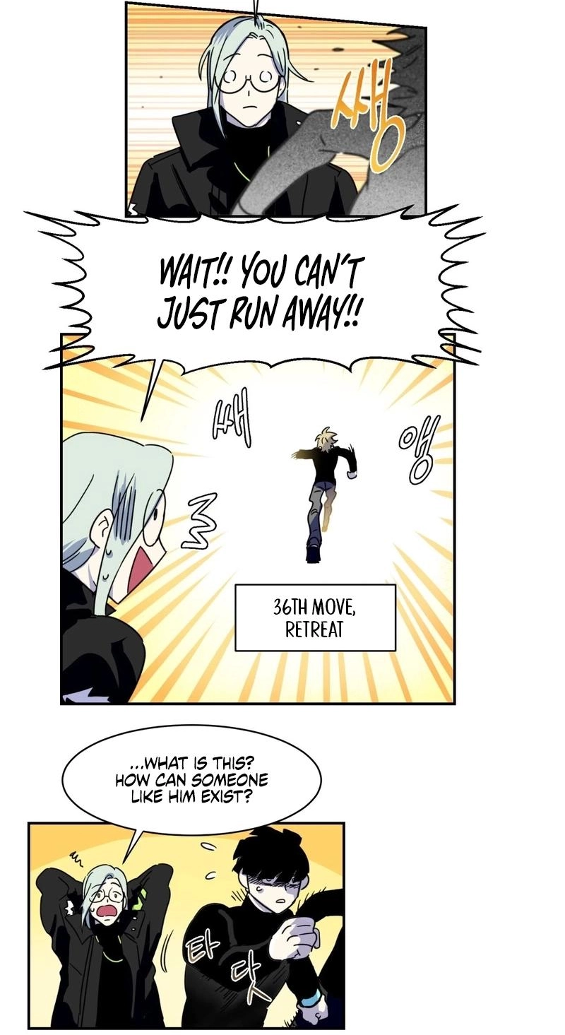 The Edge of Heaven Chapter 14 page 27 - 