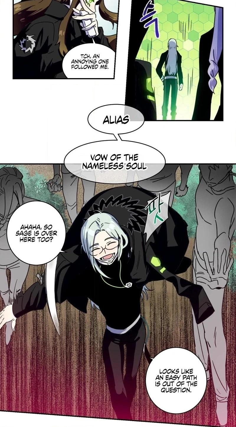 The Edge of Heaven Chapter 14 page 4 - 