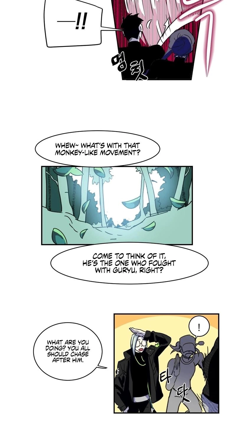 The Edge of Heaven Chapter 14 page 9 - 