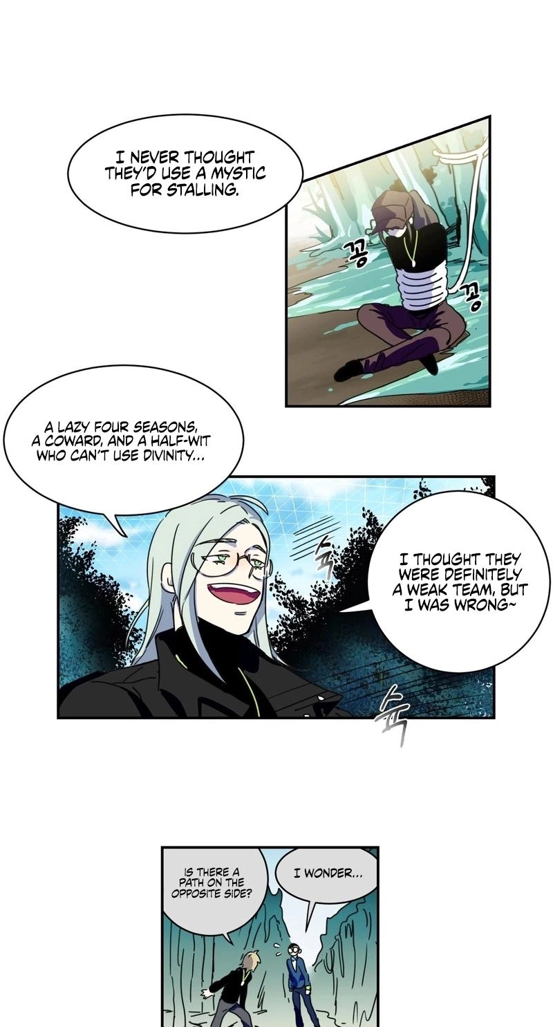 The Edge of Heaven Chapter 15 page 11 - 