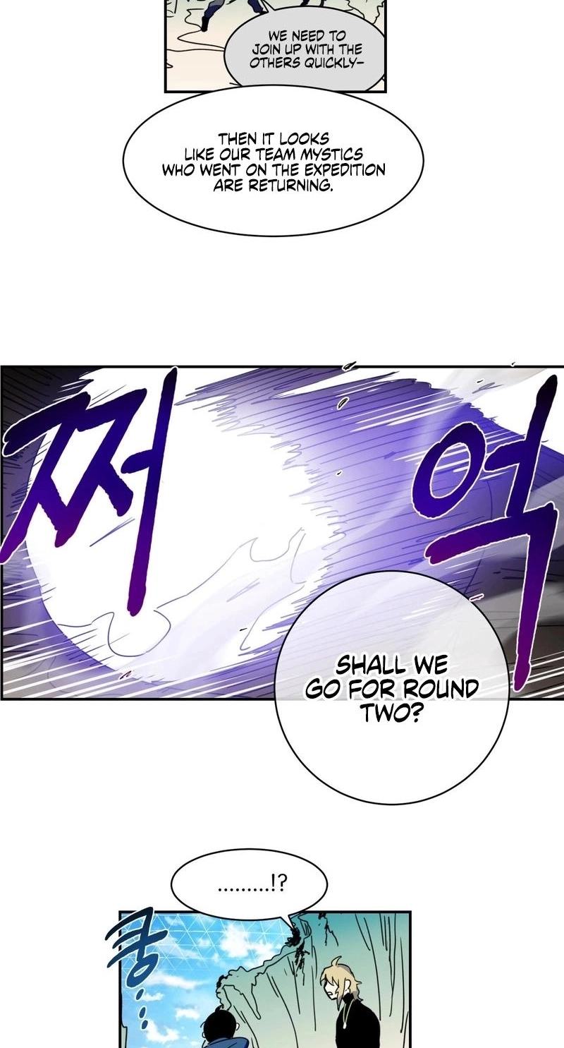 The Edge of Heaven Chapter 15 page 12 - 