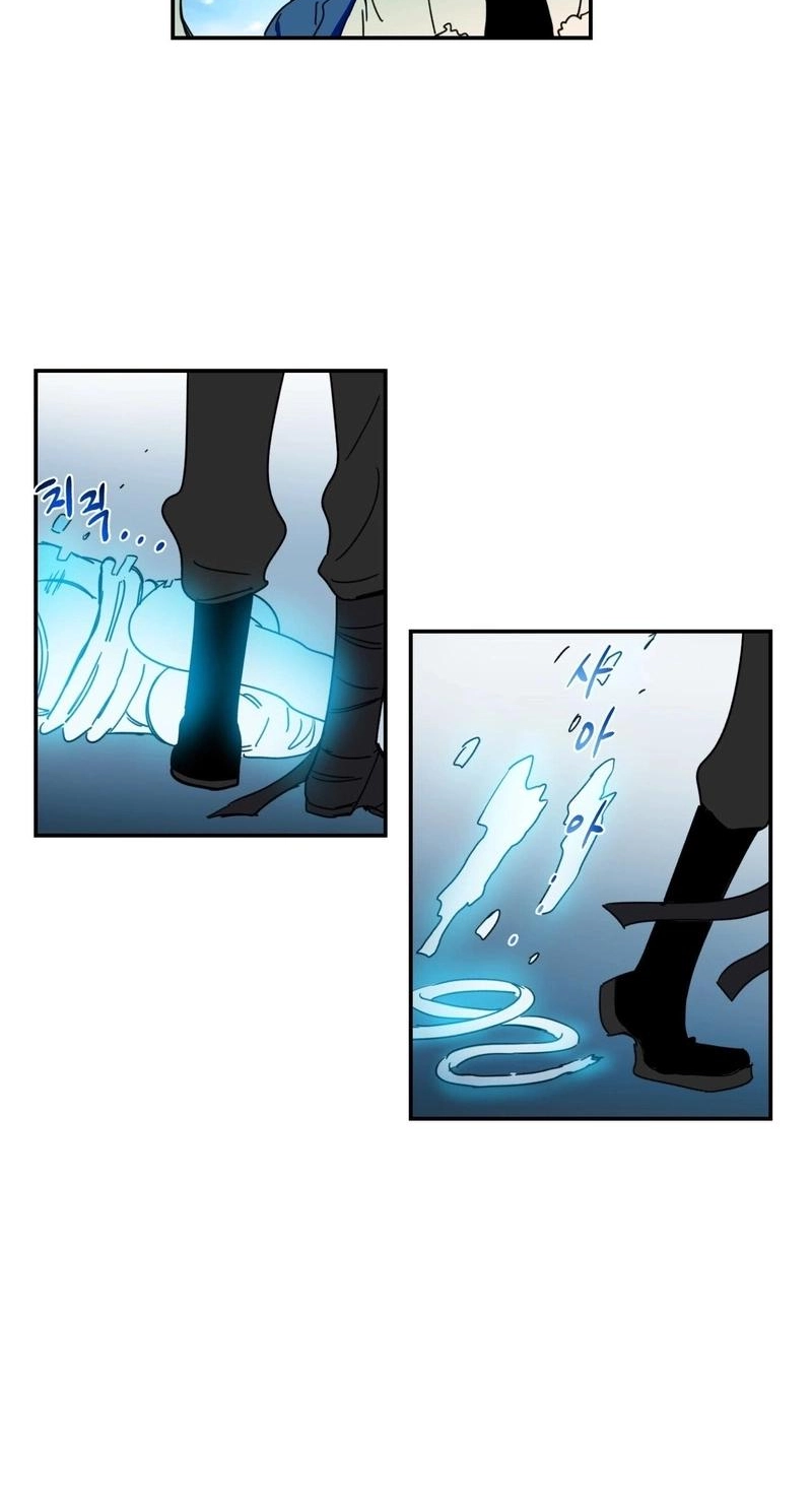 The Edge of Heaven Chapter 15 page 13 - 