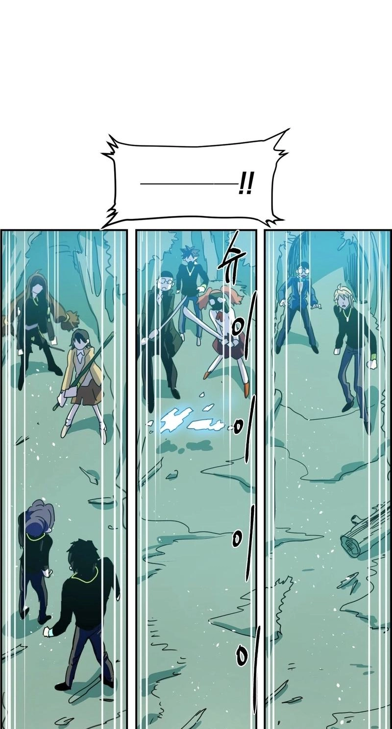 The Edge of Heaven Chapter 15 page 14 - 