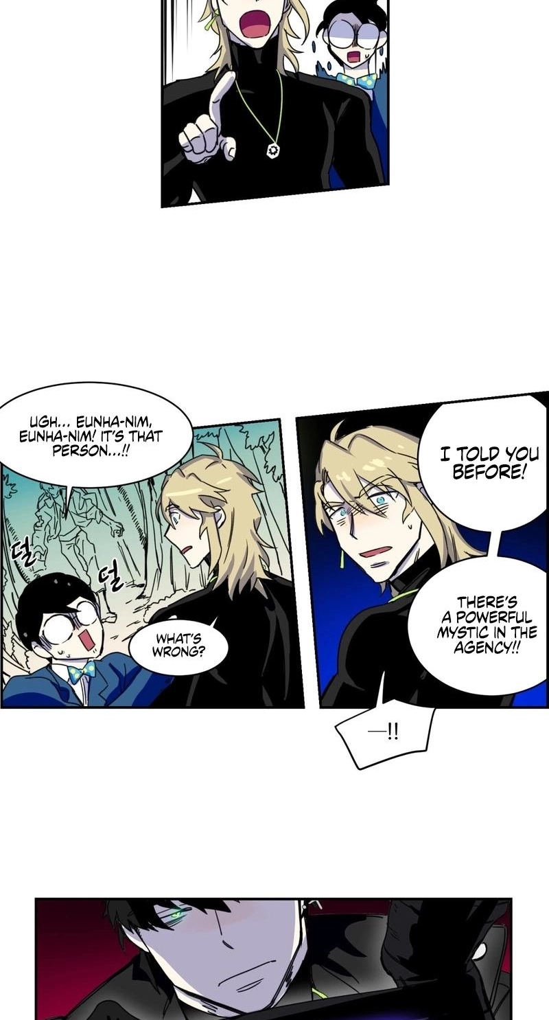 The Edge of Heaven Chapter 15 page 17 - 