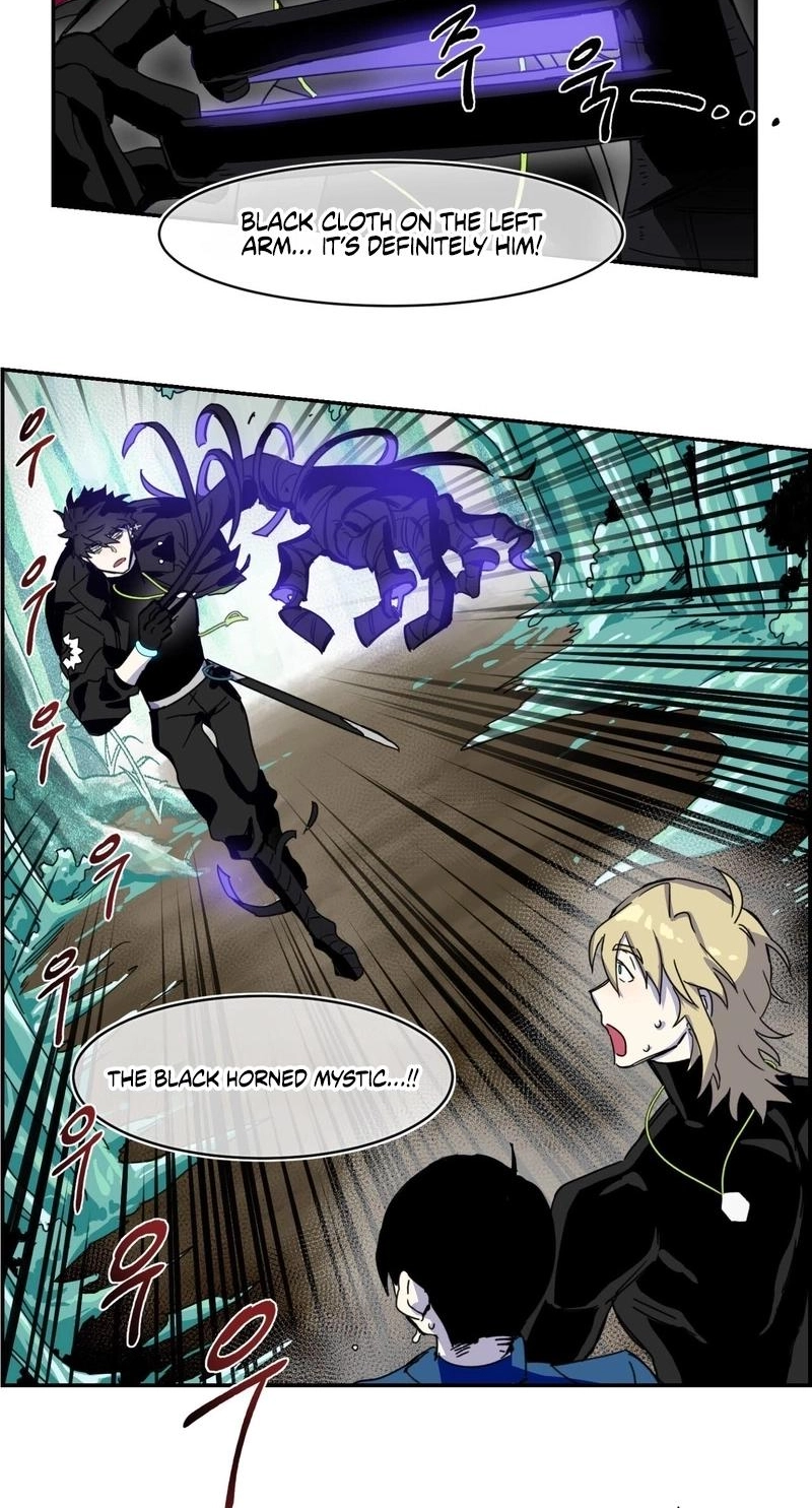 The Edge of Heaven Chapter 15 page 18 - 