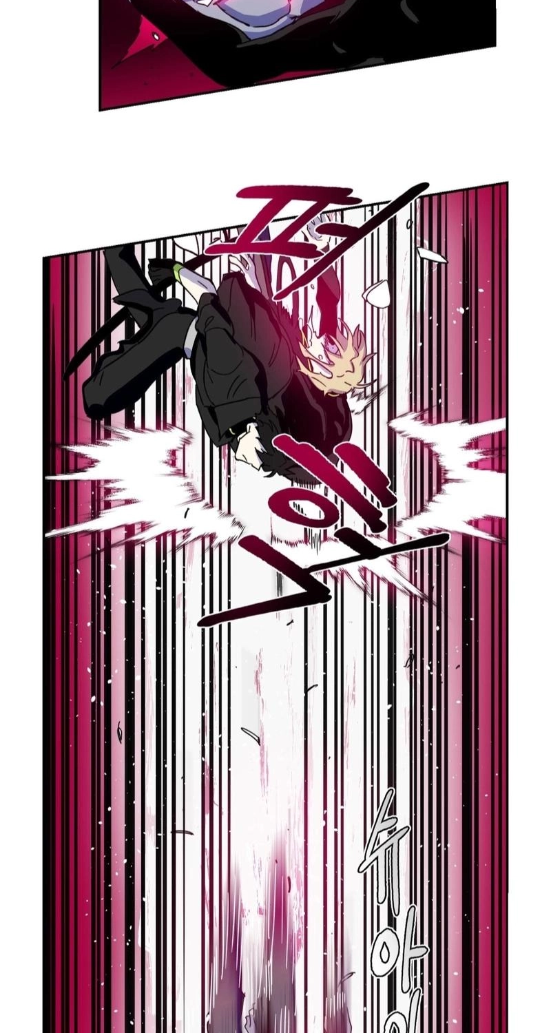 The Edge of Heaven Chapter 15 page 23 - 